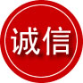 南丹诚信救援服务