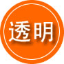 南丹救援费用合理